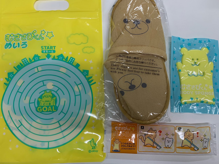 お子様用アメニティのご紹介